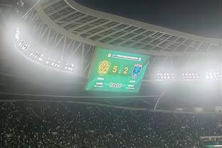 意甲-尤文0-1乌迪内斯遭2连败&近3轮仅1分 尤文多赛1场距国米7分